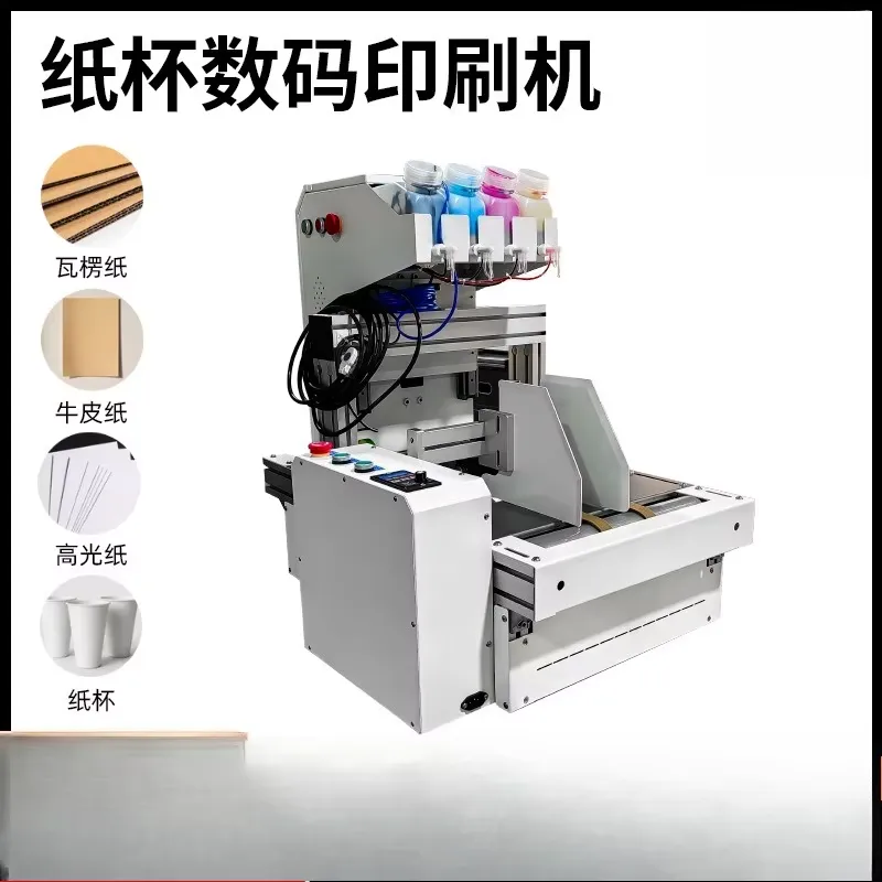 2026 Hot Sale Desktop Paper Cu - Commercial Printing Machine For Sale review and price