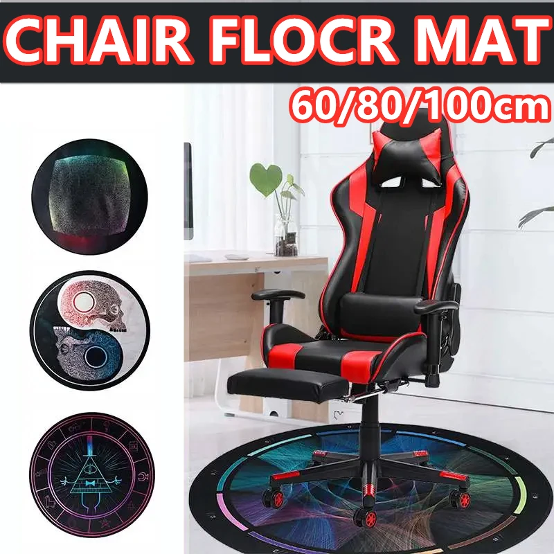 60/80/100cm Anti-Slip Round Cu - Commercial Fabric Printing review and price