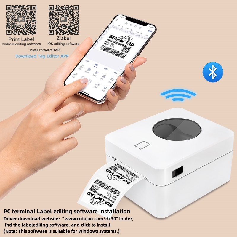 POS9250 Thermal Label Printer  - Commercial Printing And Mailing review and price